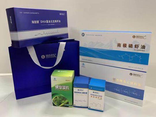 阳信彩盒定制